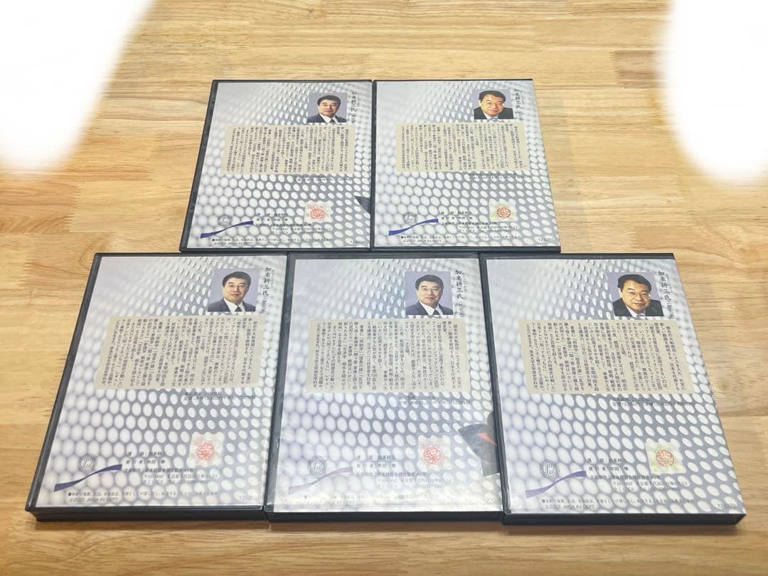 加来耕三 人物伝シリーズ 歴史を経営に活かす CD