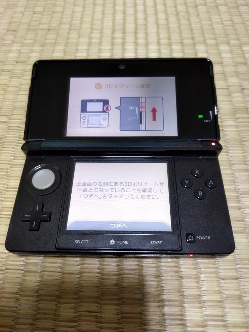 ニンテンドー3DS コスモブラック 任天堂/ Nintendo 付属品有り
