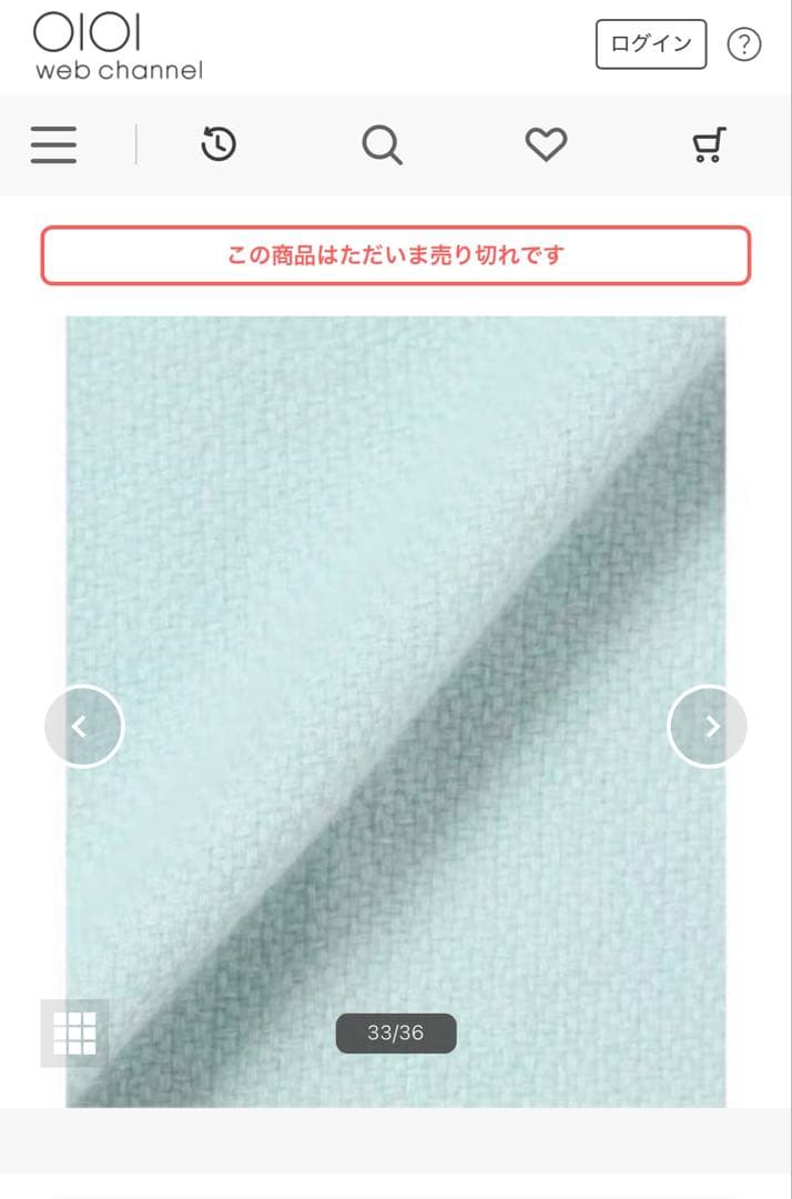 う*ん様 新品　IENA NIMNIMDUAI ストール　サックスブルー