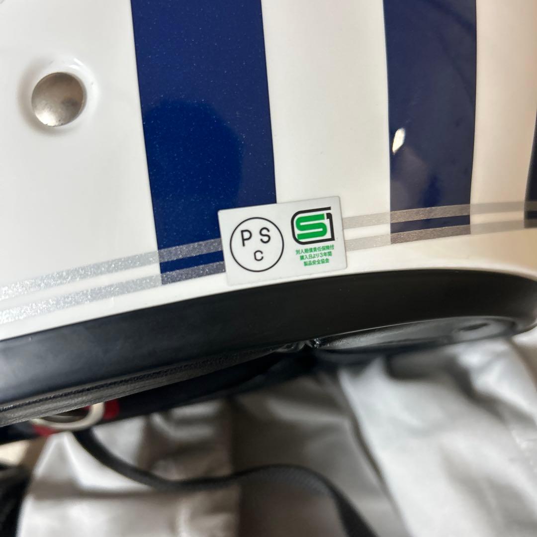 SHOEI グラムスターフルフェイスヘルメット