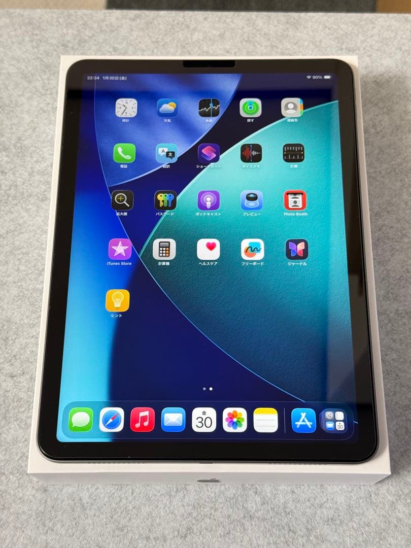 Apple iPad Air (第４世代) Wi-Fi 64GB