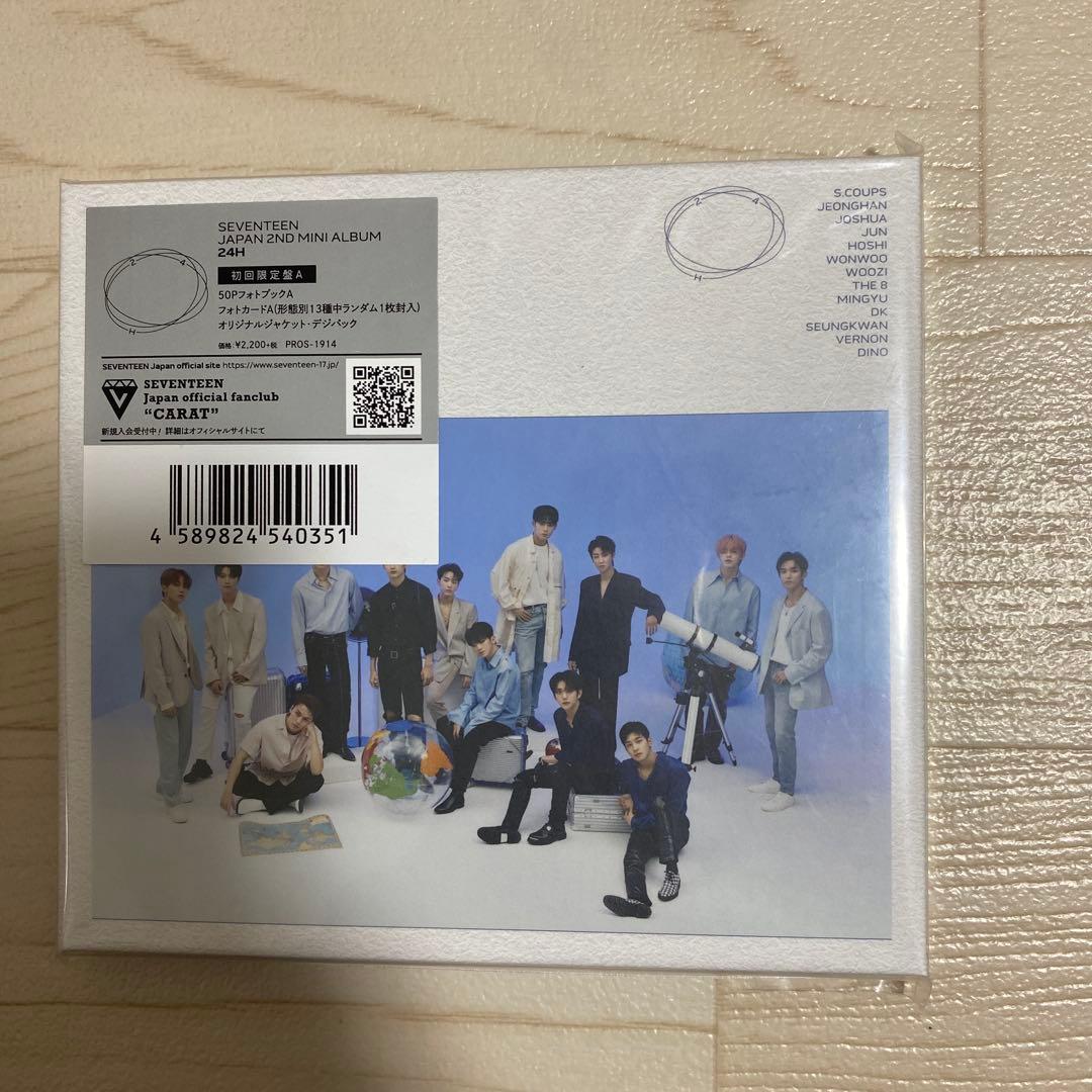 SEVENTEEN CD 初回限定盤