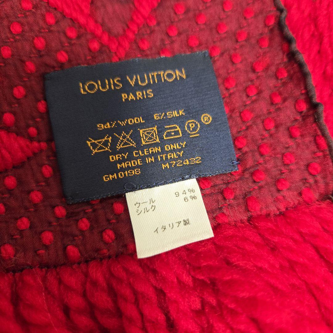 専用出品LOUIS VUITTON レッド マフラー