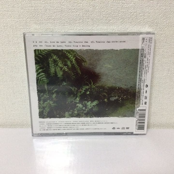 【新品未開封】Hey!Say!JUMP 「Give Me Love」3形態セット