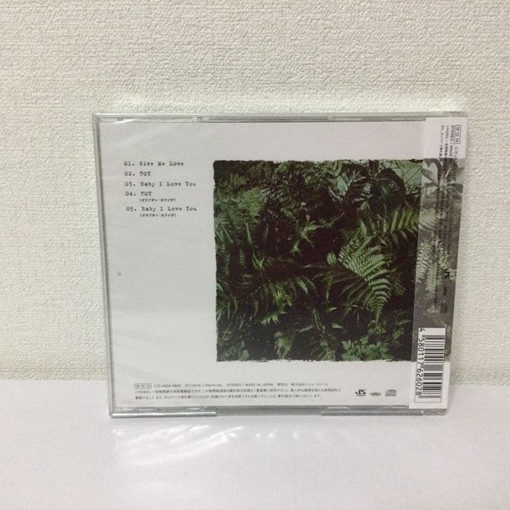 【新品未開封】Hey!Say!JUMP 「Give Me Love」3形態セット