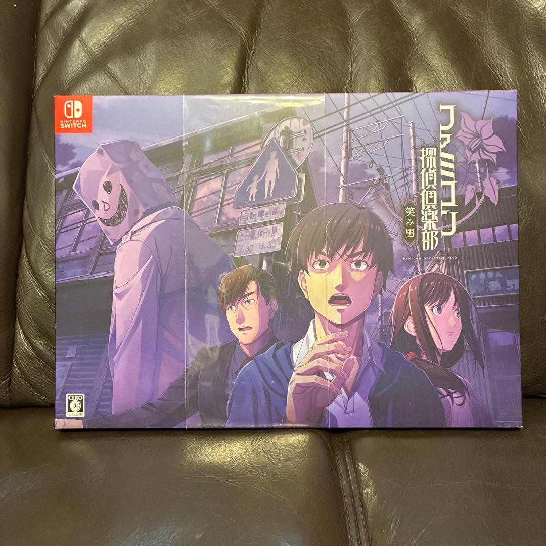 Switch ファミコン探偵倶楽部 笑み男 COLLECTOR’SEDITION