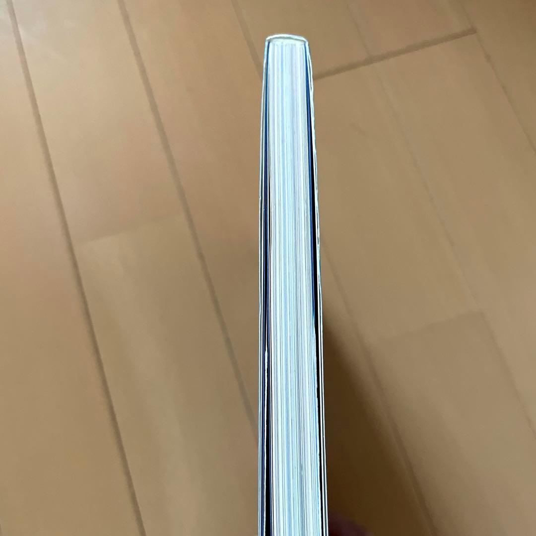 【初版】ぼくのなつやすみ美術館