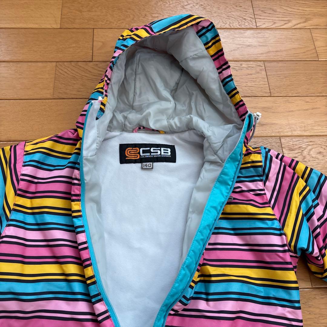 子ども用 スキーウェアセット（ストライプ）