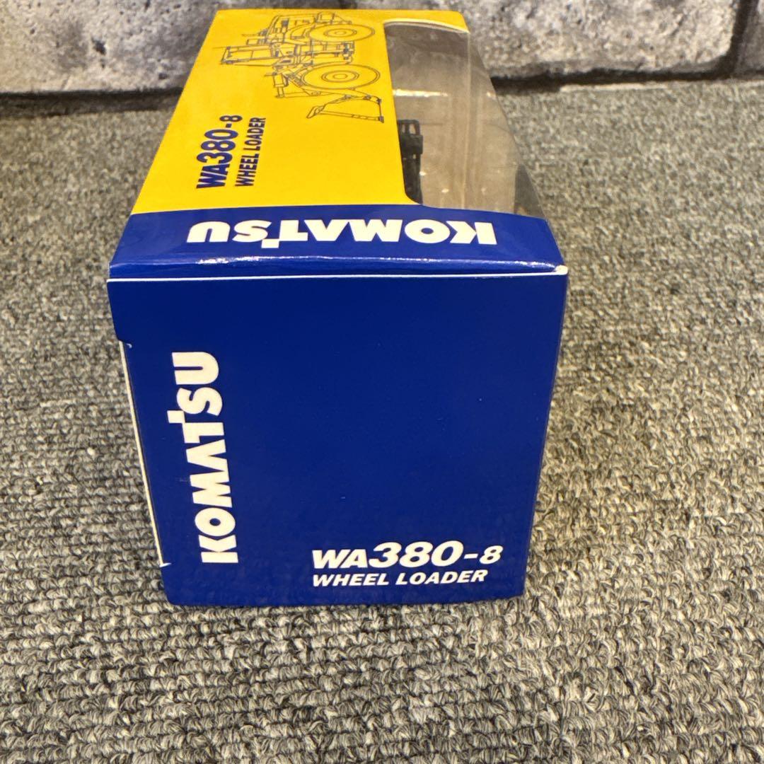 コマツ ミニチュア フィギュア 非売品 おまとめセット