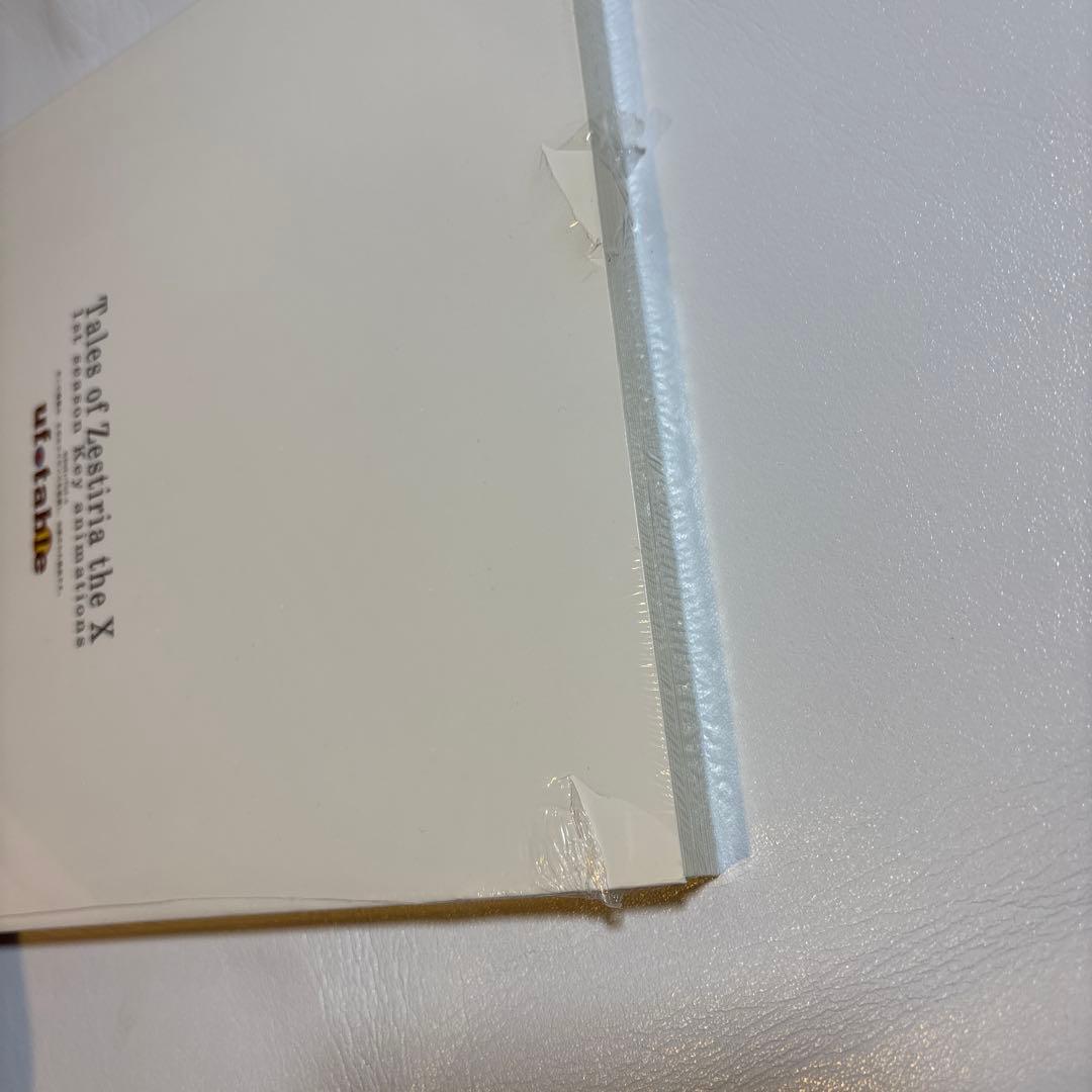 Tales of Zestiria the X キーアニメーション2冊セット