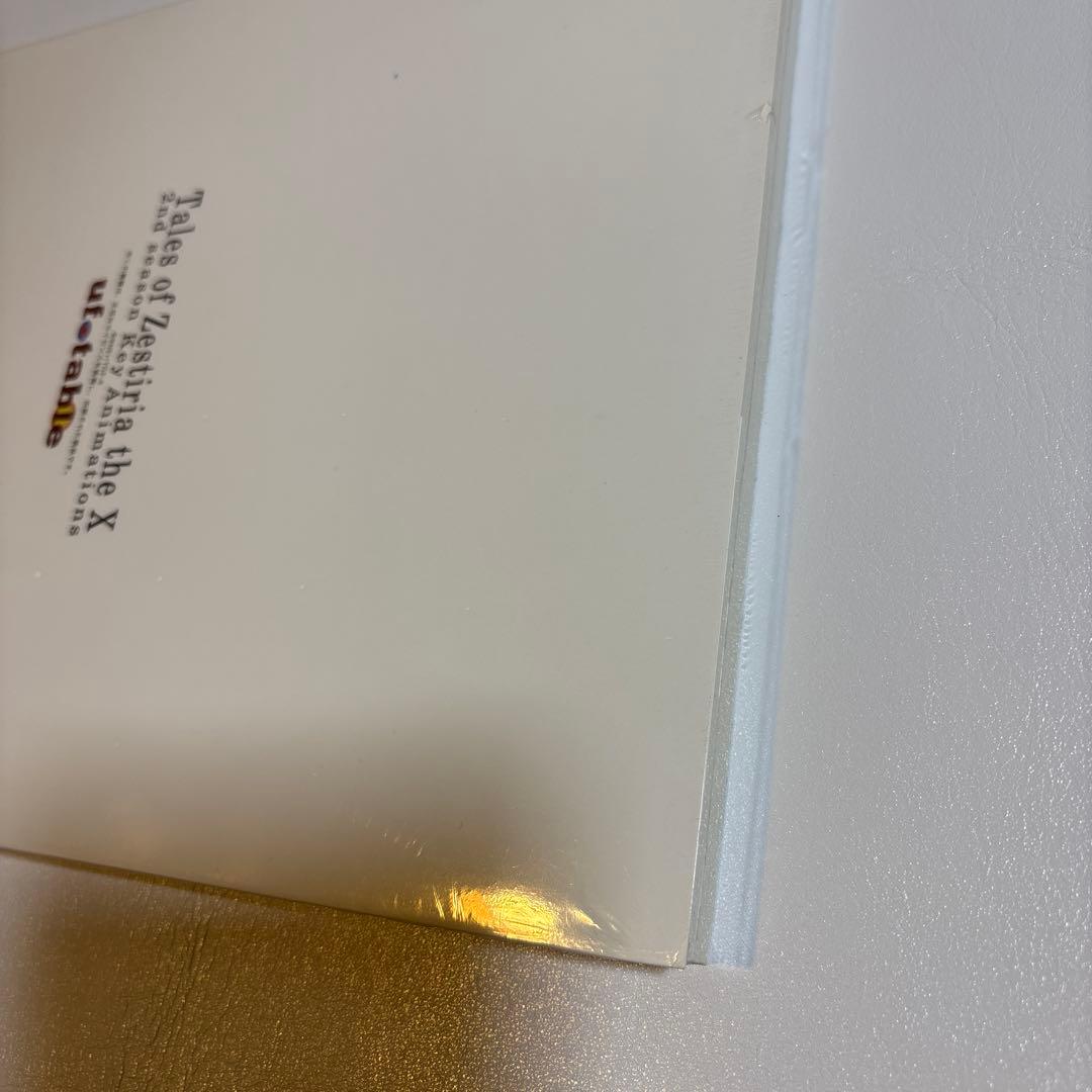 Tales of Zestiria the X キーアニメーション2冊セット