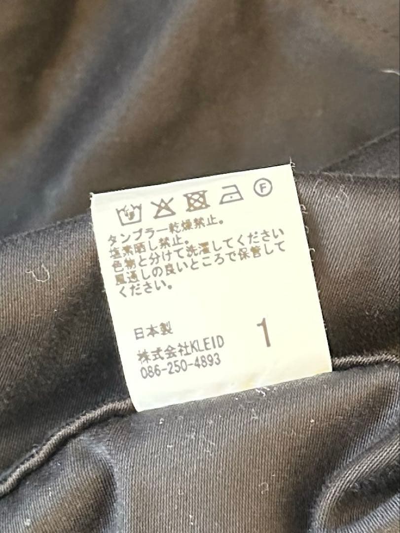 ジャケット・アウター ANCELLM MOLESKIN WORK JACKET 1