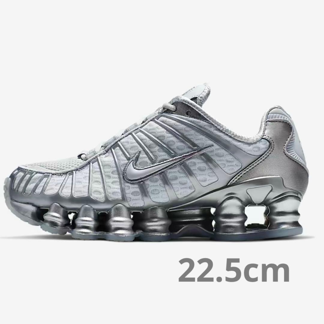 ナイキ ショックス TL シルバー