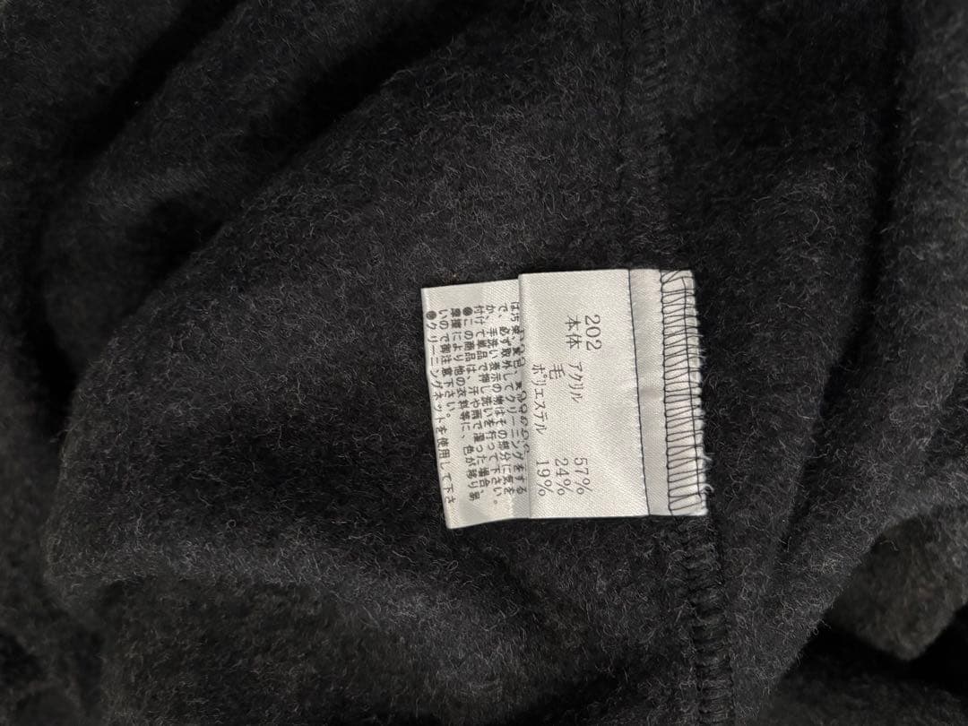 月初め限定❗️potechino ポテチーノ　さえら　ダークグレー　ロングコート