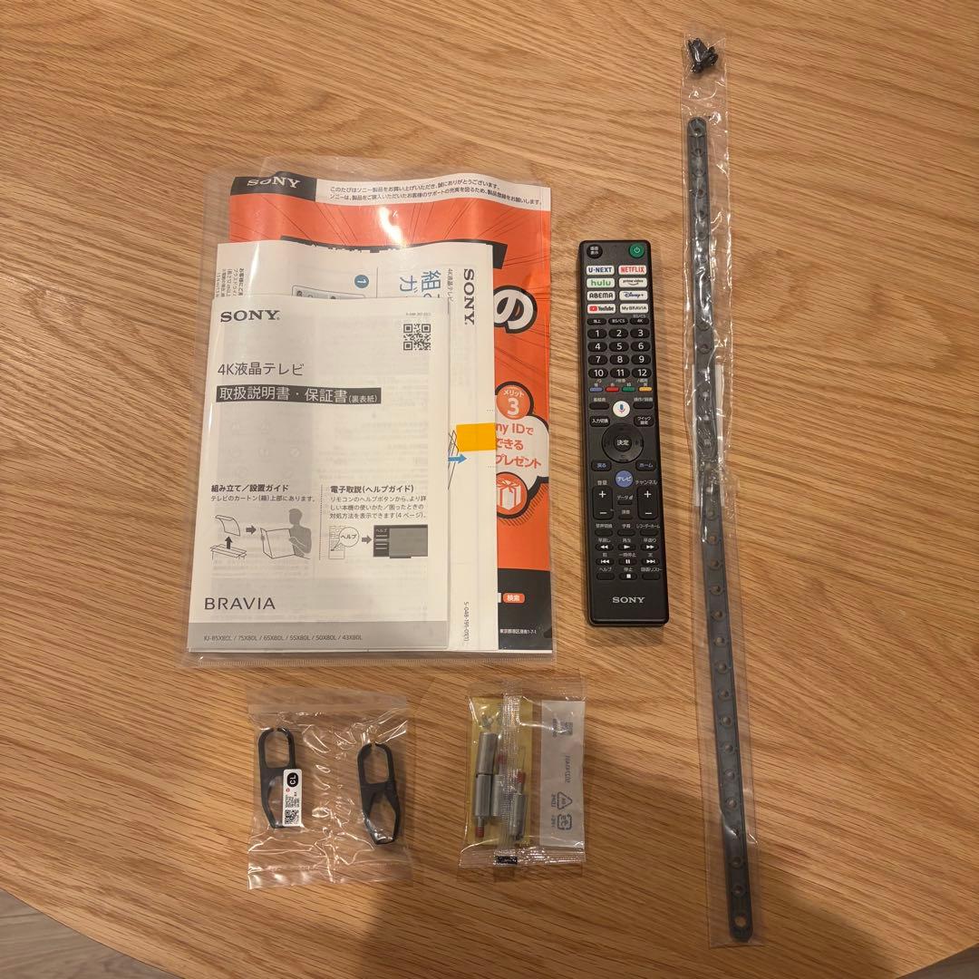SONY BRAVIA KJ-50X80L 50インチ 4K液晶テレビ2023製