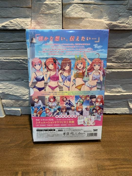 switch版「五等分の花嫁」 ~君と過ごした五つの思い出~限定版　3点セット
