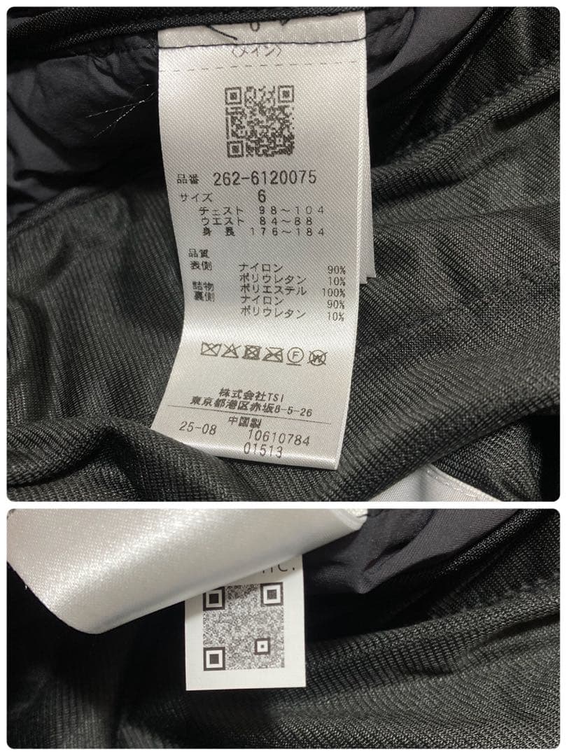 新品 パーリーゲイツ ジャックバニー 薄中綿ブルゾン(6)LL/黒 最新モデル