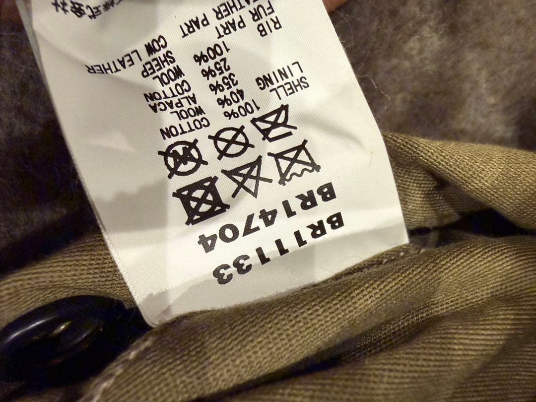 美品！　バズリクソンズ　B-10 サイズ38 フライトジャケット