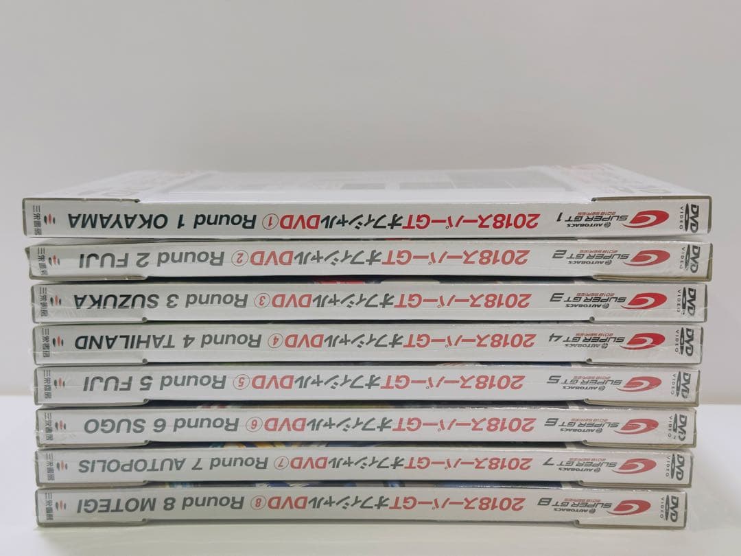 2018 SUPER GT OFFICIAL DVD Vol.1〜Vol.8