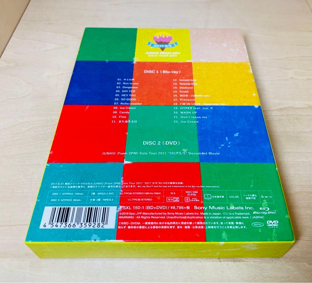 JUNHO Solo Tour 2017 2017 S/S 完全生産限定盤