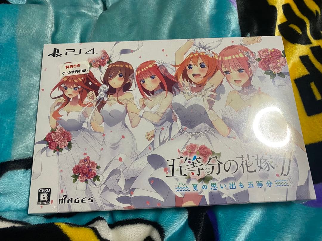 PS4 五等分の花嫁∬ 夏の思い出も五等分 限定版  豪華特典付き