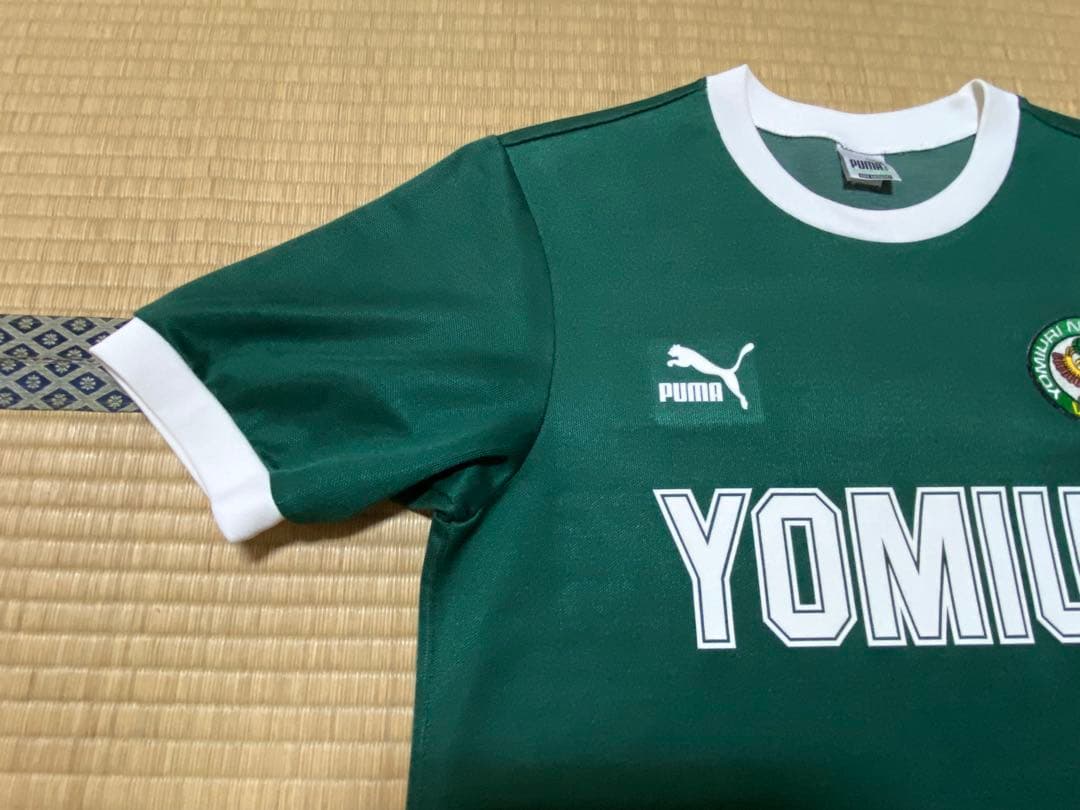 読売ヴェルディ　 ヴェルディ川崎(H)