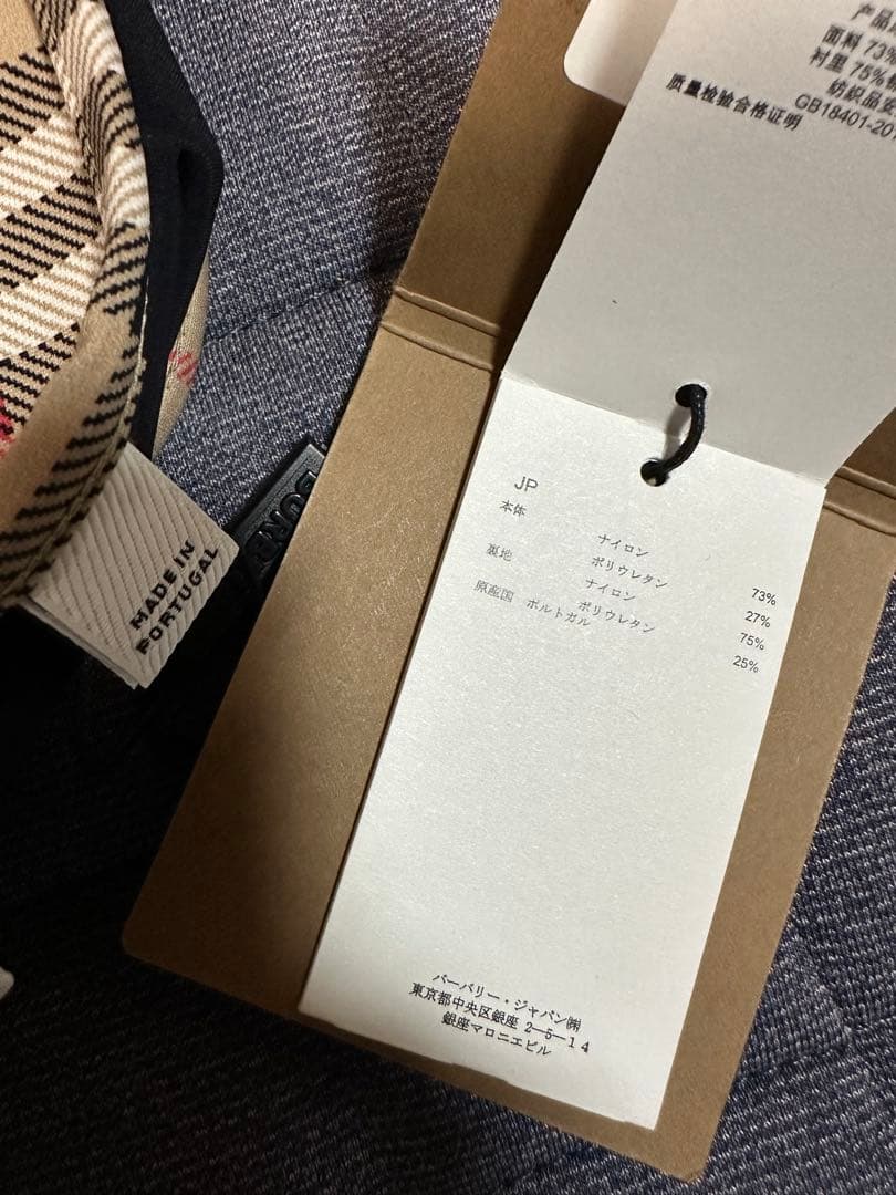 BURBERRY バーバリー タグ付き ビキニ 水着♡