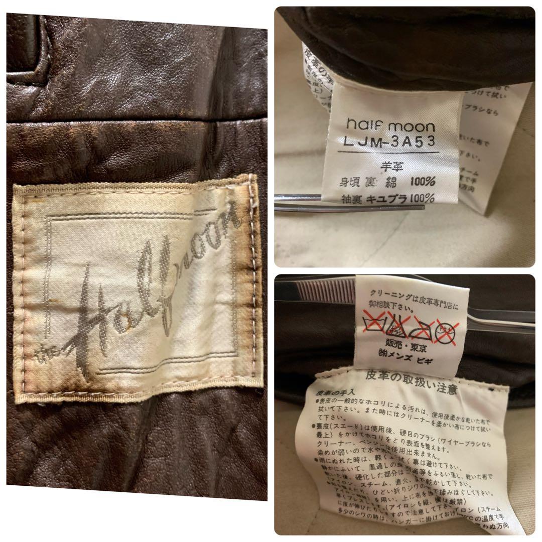 【雰囲気抜群】vintage フライトジャケット G-1 羊革　襟ボア ブラウン