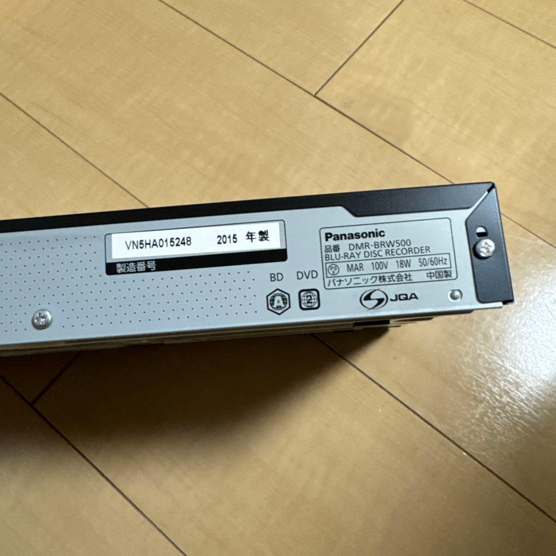Panasonic DMR-BRW500 ブルーレイレコーダー