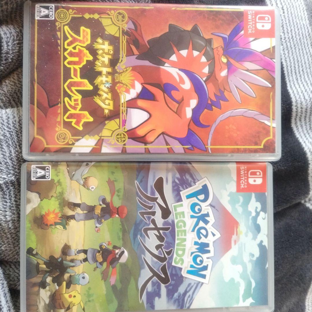 Nintendo Switch　ソフト3点セット　ポケモン