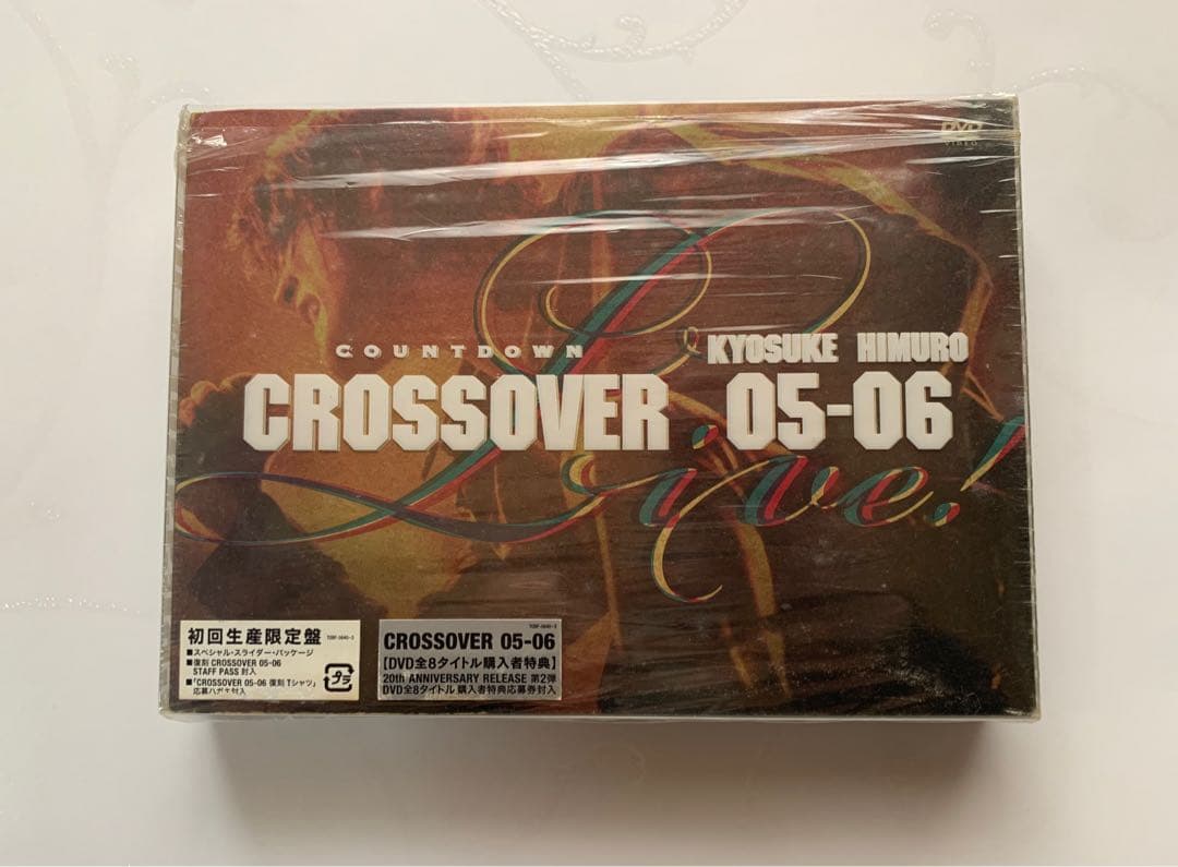 氷室京介COUNTDOWN LIVE CROSSOVER 05-06 DVD