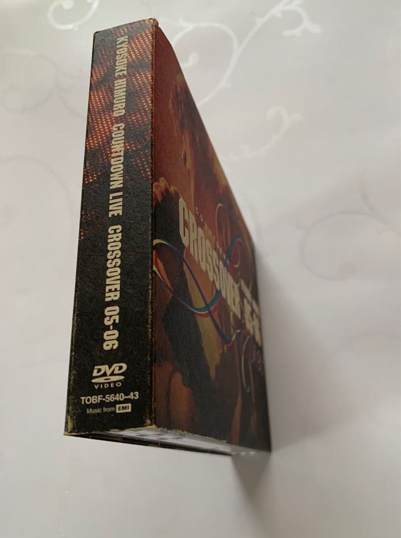 氷室京介COUNTDOWN LIVE CROSSOVER 05-06 DVD