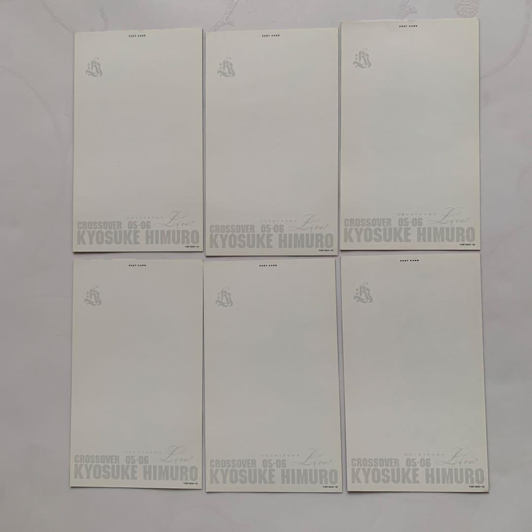 氷室京介COUNTDOWN LIVE CROSSOVER 05-06 DVD