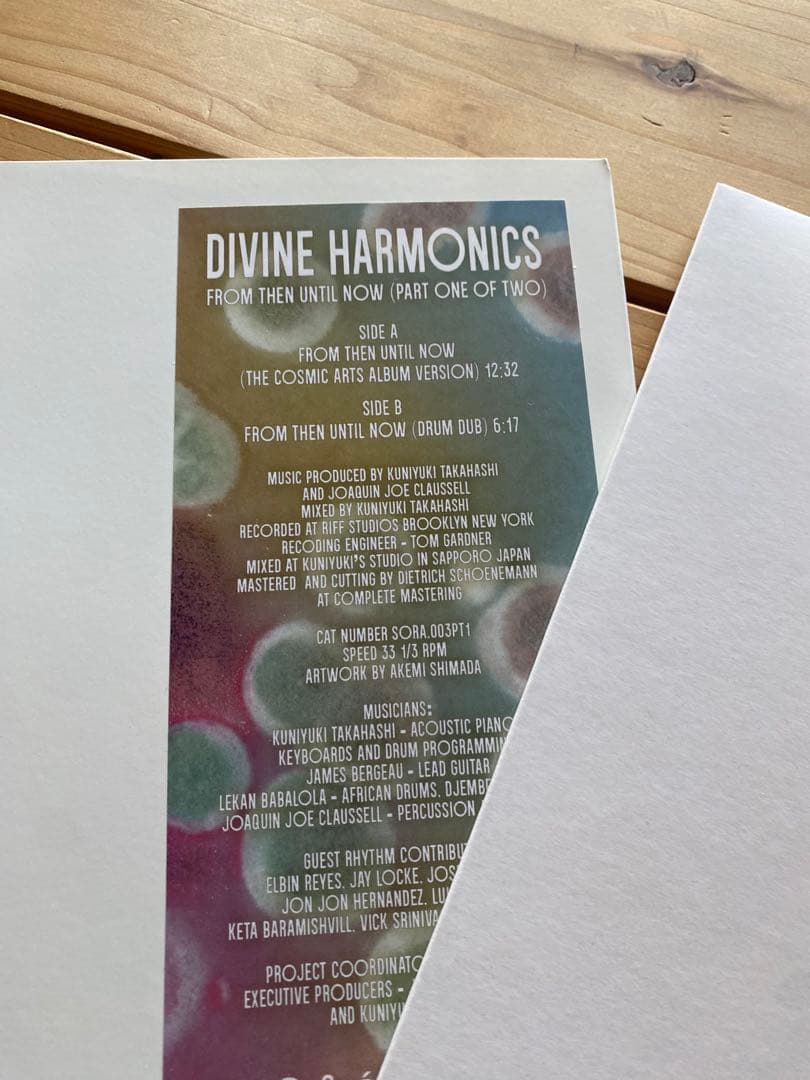 新品未開封　Kuniyuki Joaquin Joe Claussell