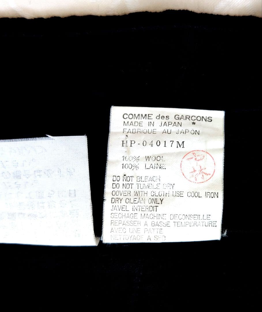 コムデギャルソン 田中オム スーツ セットアップ M 【説明欄要確認】