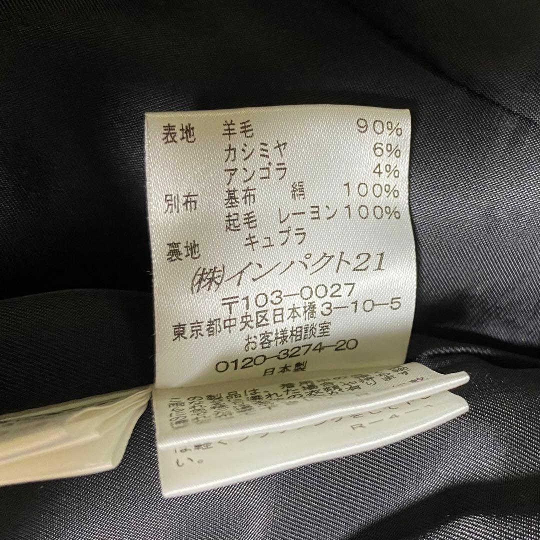 専用✦️Ralph Lauren テーラードコート 7 カシミヤ混 Aライン