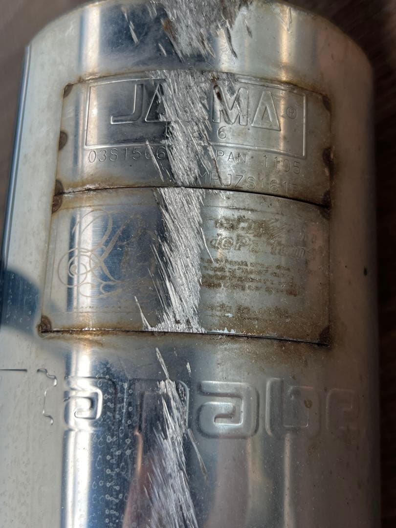 16アリスト Mode Parfume マフラー