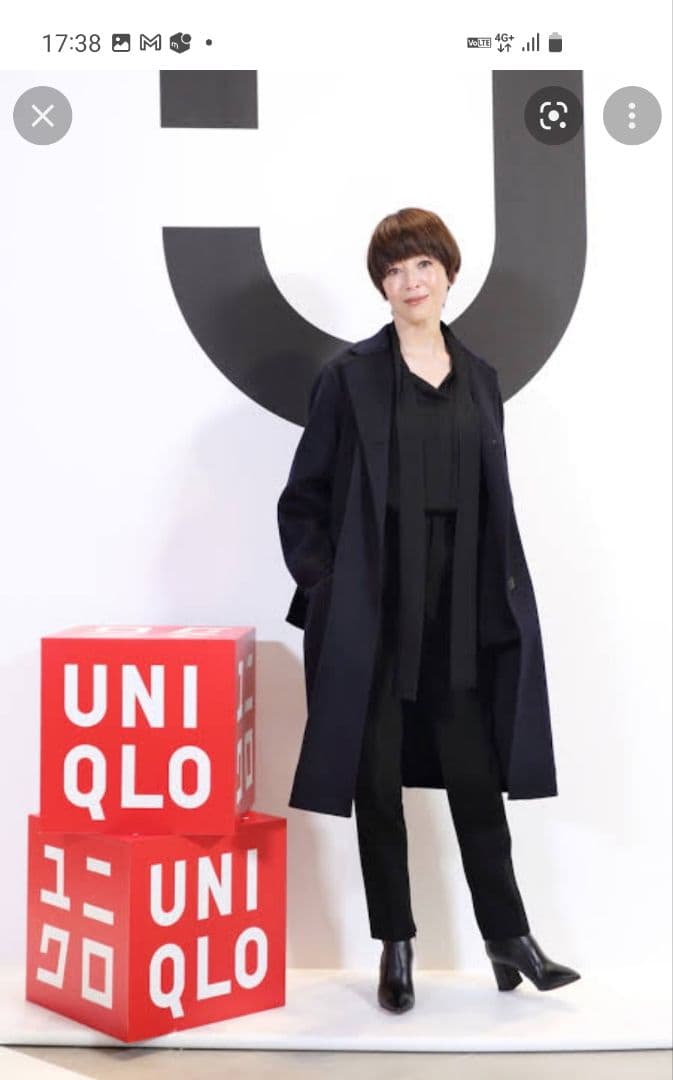 UNIQLO×ジルサンダー　ユニクロプラスＪカシミヤブレンドチェスターコート　Ｓ