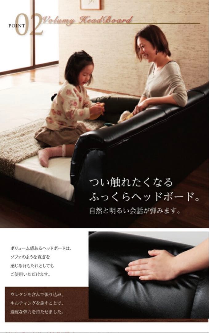 STARDEN セミダブルベッドフレーム（フレームのみ-すのこ付き）