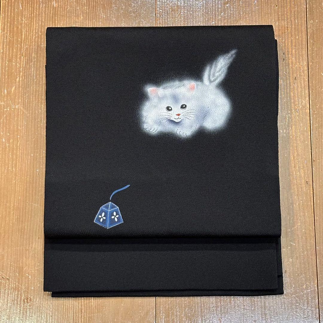 正絹＊名古屋帯＊おそめ仕立て＊猫