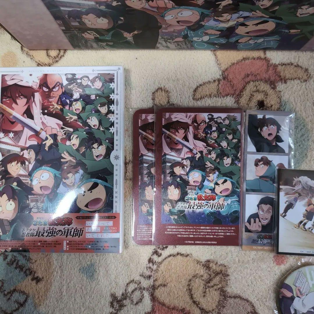 アニメ 忍たま乱太郎DVD キャラクター特典付き