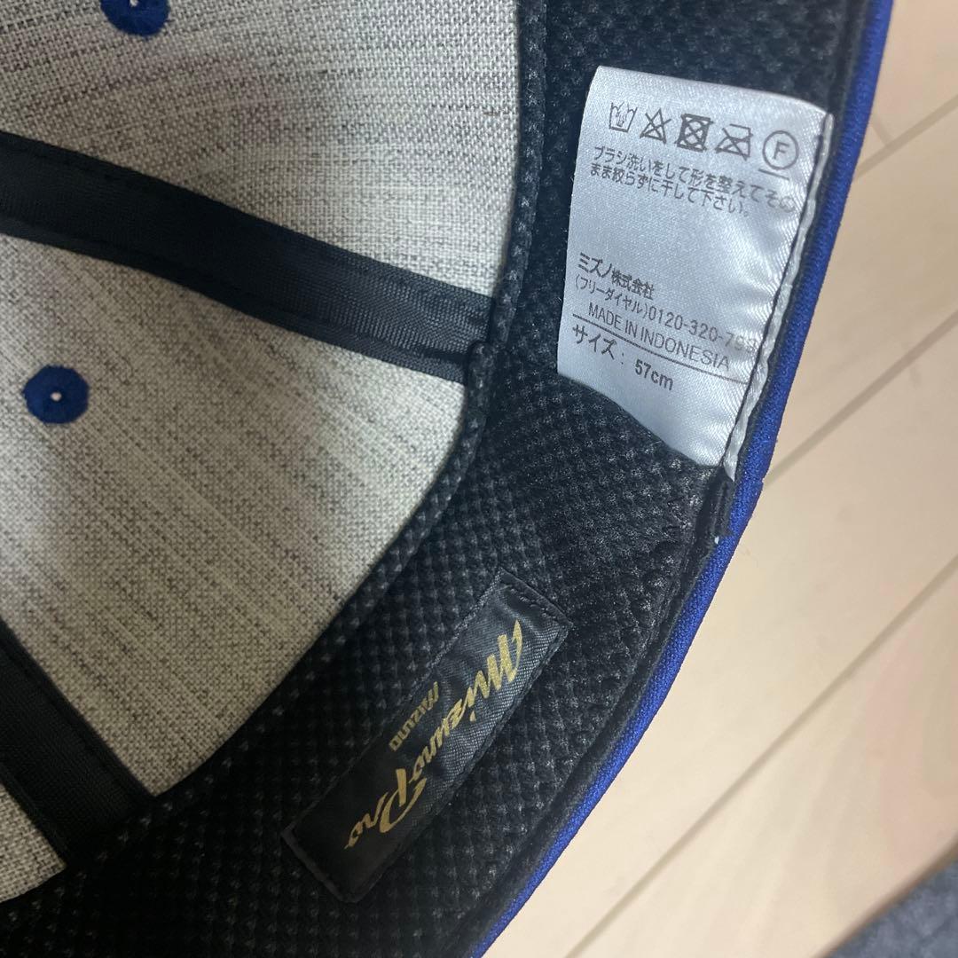 中日ドラゴンズNPB90周年キャップ選手用グーネット