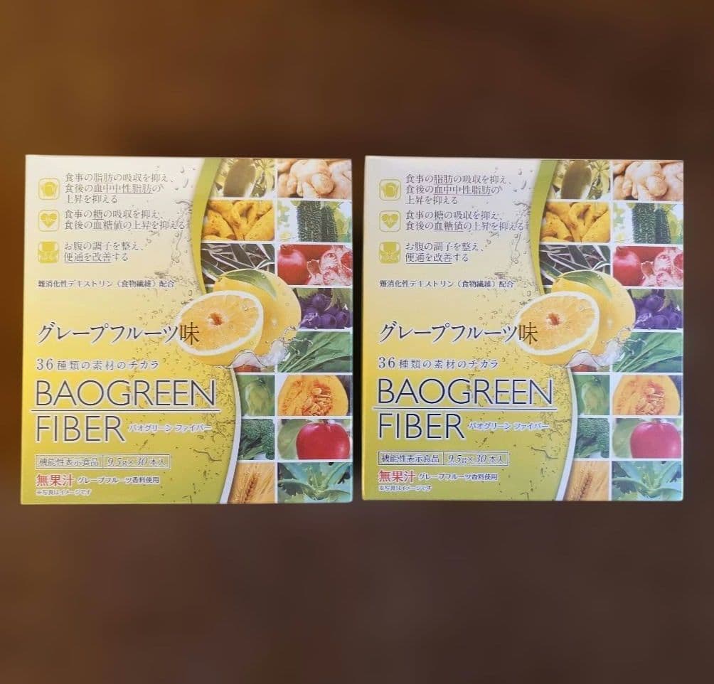 バオグリーンファイバー　DIANA グレープフルーツ味　2箱