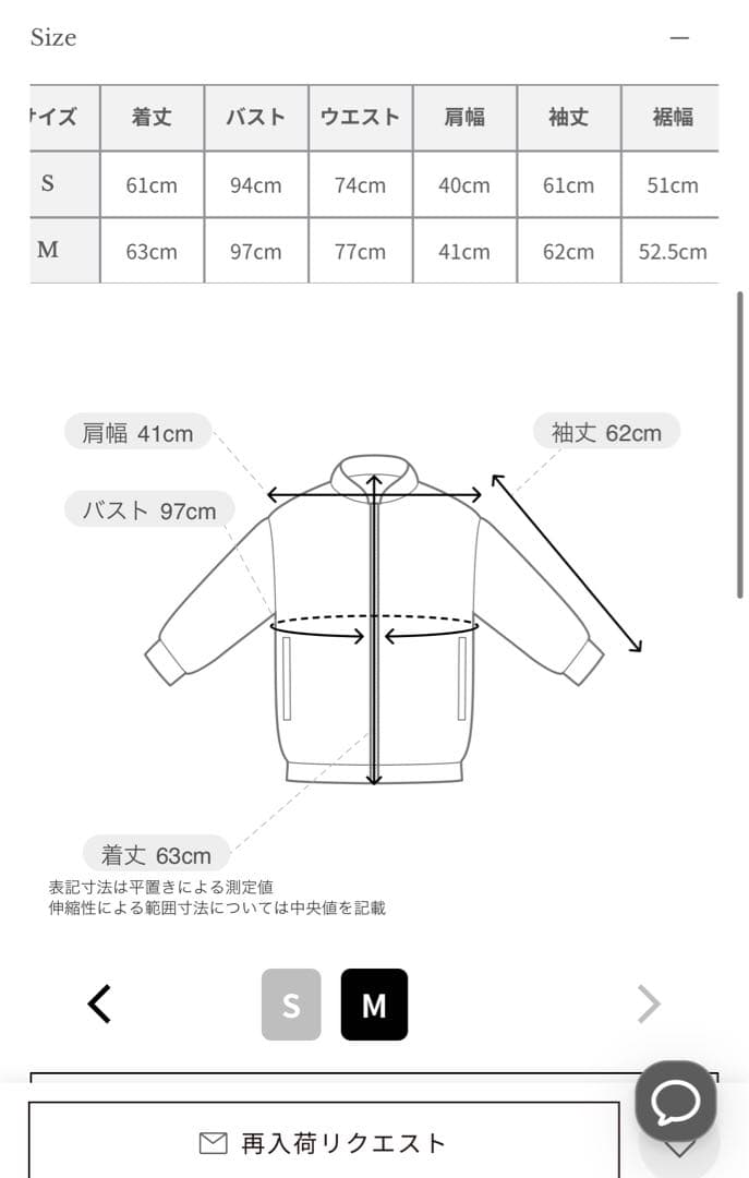 anuans ツイードノーカラーフォルムジャケット　ネイビー