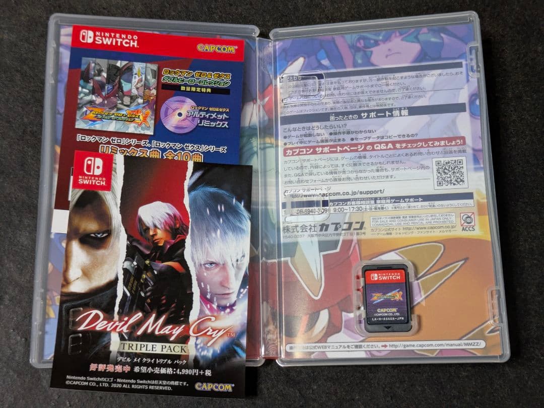 Switch ロックマン ゼロ&ゼクス ダブルヒーロー 限定特典スリーブ付