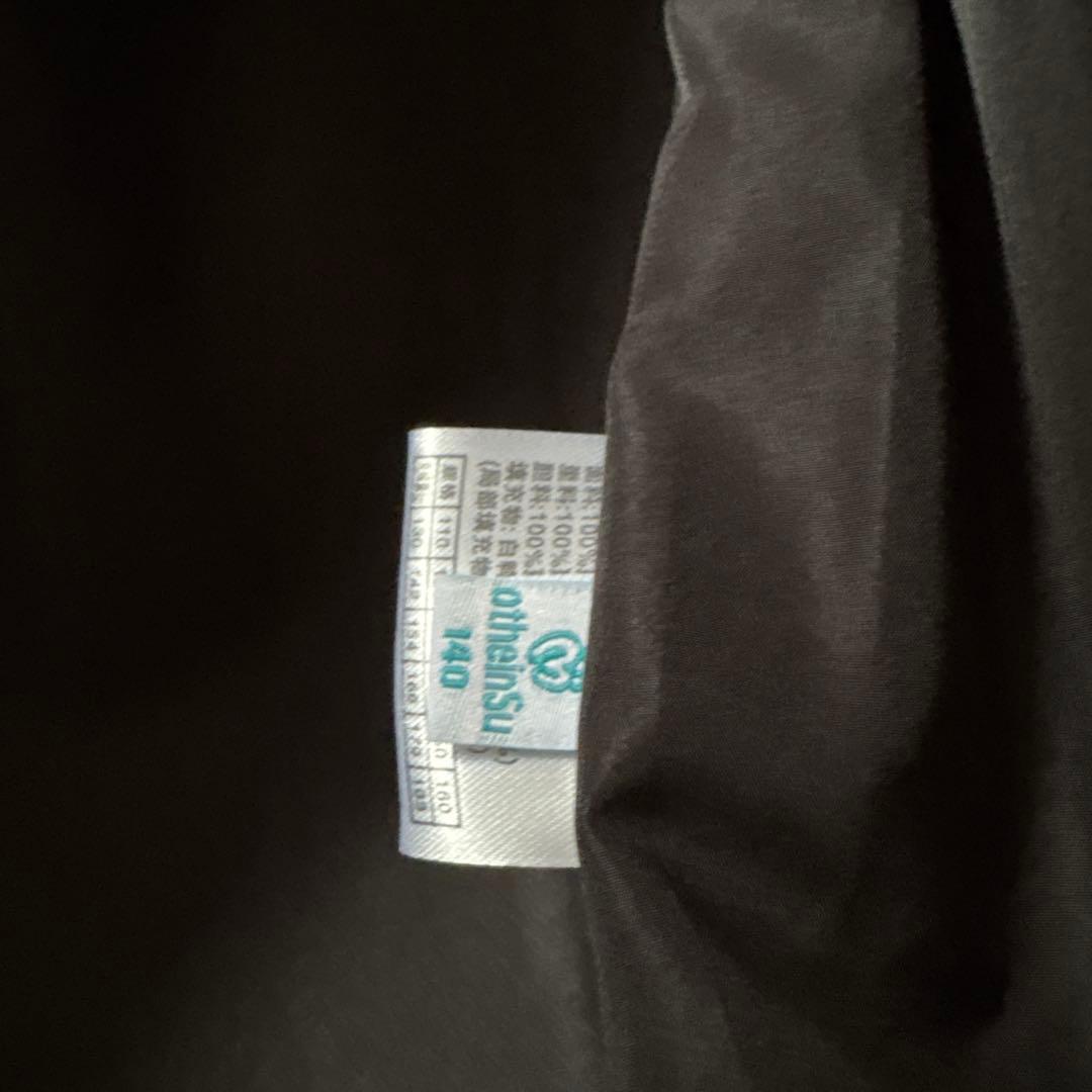 chaisystyle Kids Long Down Coat 140 新品