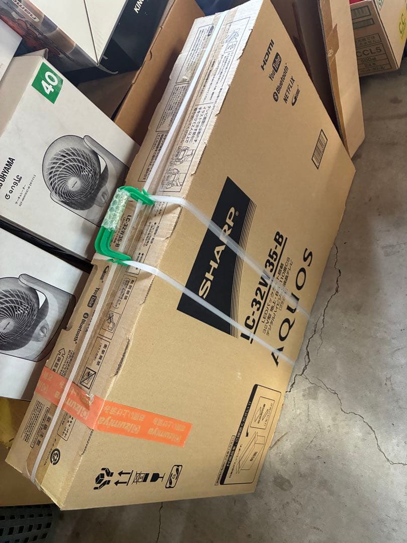 未使用品　SHARP AQUOS LC-32W35-B 32インチ液晶テレビ