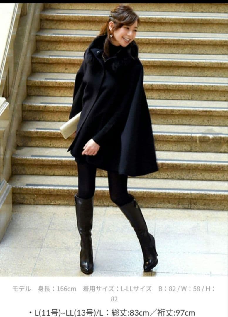 RUIRUE BOUTIQUE　ポンチョコート　フォックスファー　2L