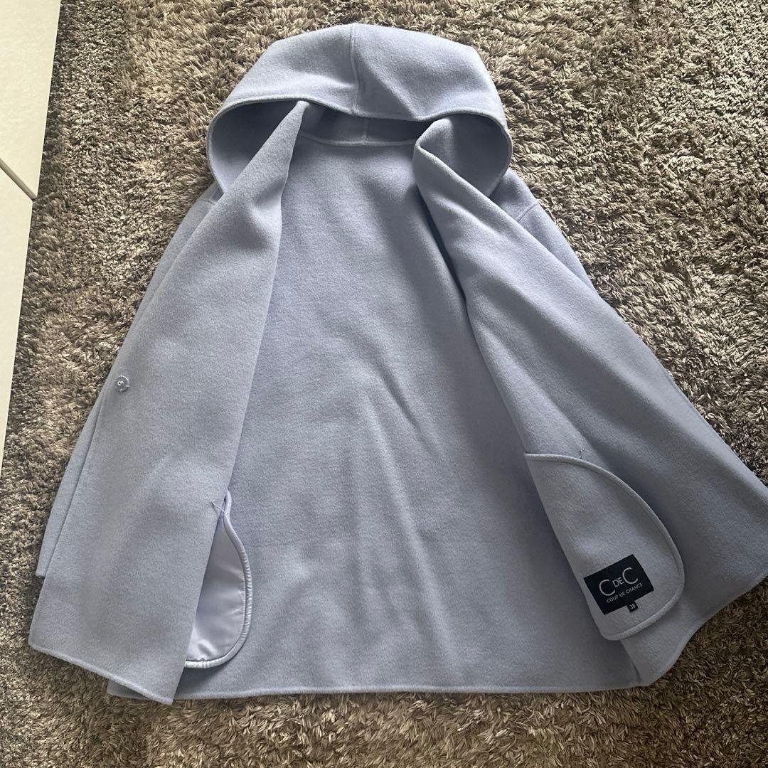 COUP DE CHANCE 【ゆるシルエット】リバー仕立てミドル丈