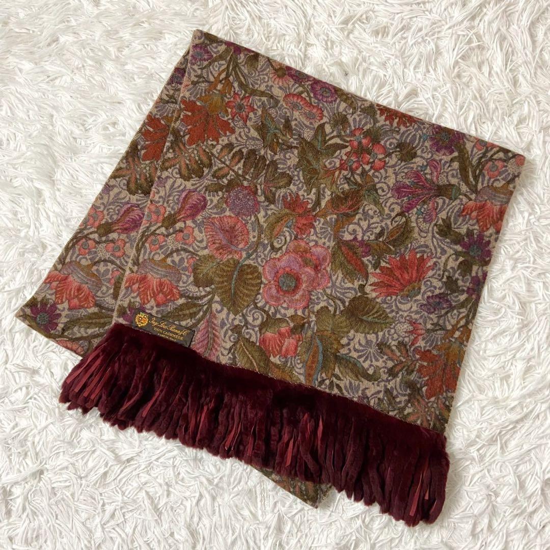 Loro Piana ロロピアーナ カシミヤ100% 花柄 マフラー 大判 希少